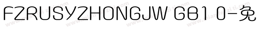 FZRUSYZHONGJW GB1 0字体转换
